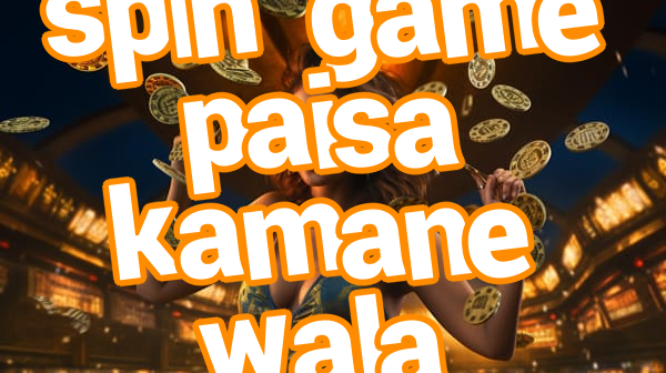 spin game paisa kamane wala Screenshots